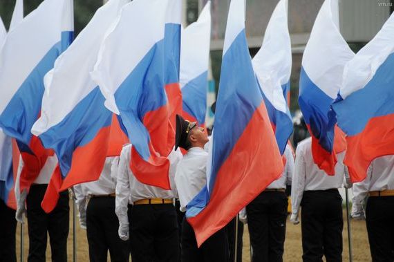 прописка в Юрюзани